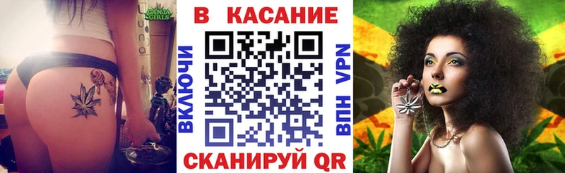 Наркота Порхов Вейп ТГК Альфа ПВП Меф мяу мяу Cocaine Канабис блэк спрут ССЫЛКА АМФЕТАМИН
