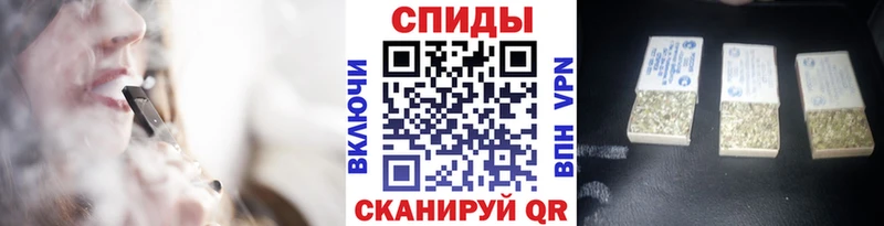 Бутират Butirat Порхов