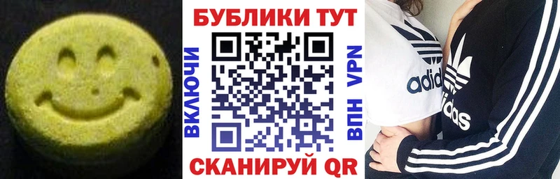 Ecstasy louis Vuitton Порхов
