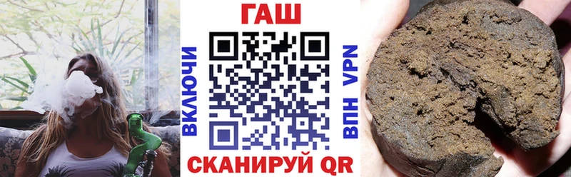 ГАШИШ Изолятор  хочу наркоту  Порхов 