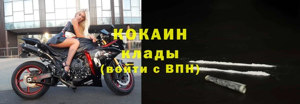 spice Покров