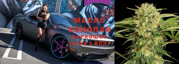 спиды Покачи