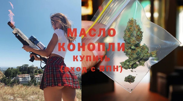 ГАЛЛЮЦИНОГЕННЫЕ ГРИБЫ Аркадак