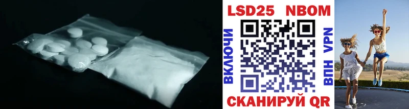 ЛСД экстази кислота  Порхов 
