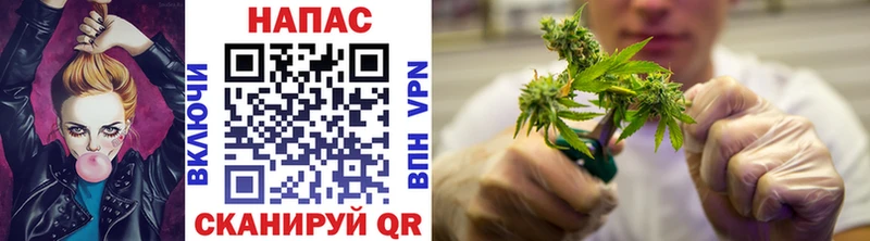 Канабис Amnesia  hydra ONION  Порхов 